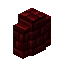 Red Nether Brick Wall